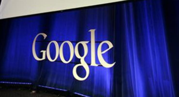 Google будет платить пользователям за информацию о посещенных сайтах