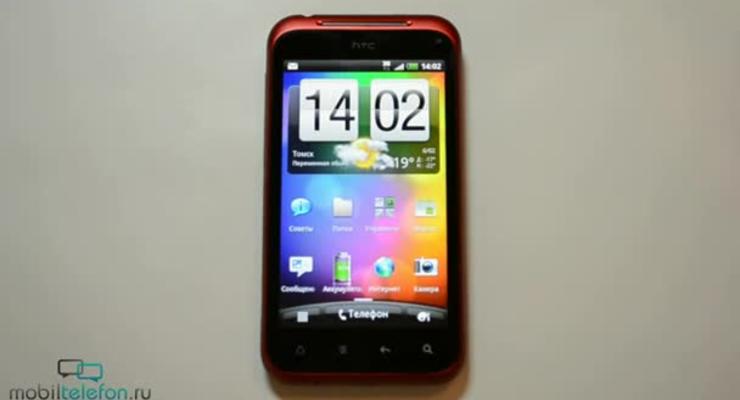 Android-смартфон во всем великолепии: Обзор HTC Incredible S