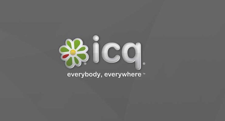 ICQ лишится рекламы