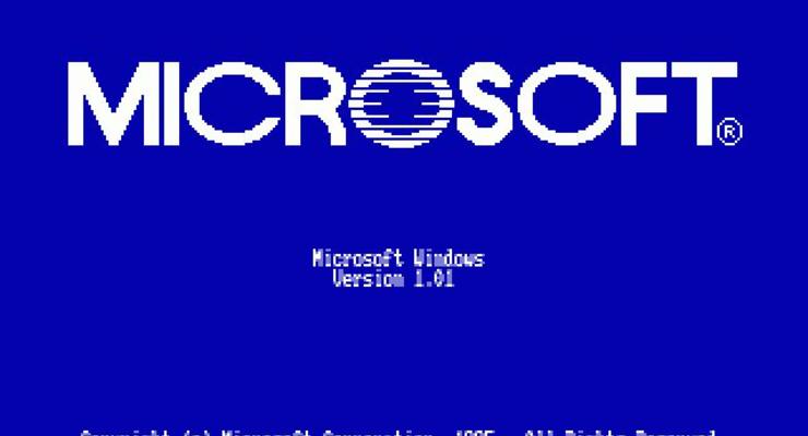 Окно в прошлое: история логотипов Windows