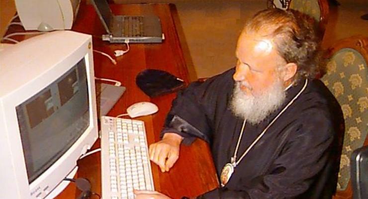 Православных попросили отказаться от интернета