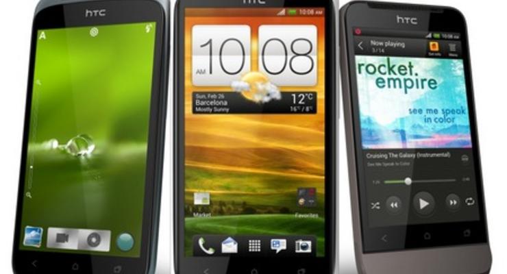 Три новинки от HTC: телефоны One X, One S и One V