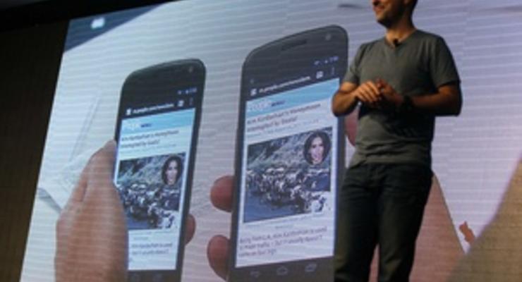Google выпустит конкурента голосовому помощнику Apple Siri