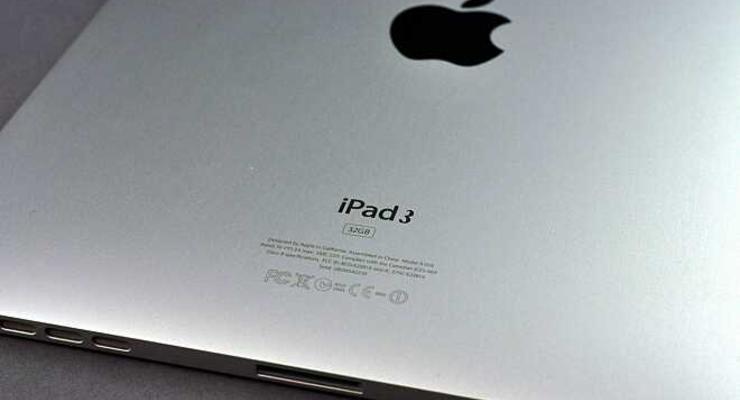 iPad 3: Чего ждать от нового планшета Apple
