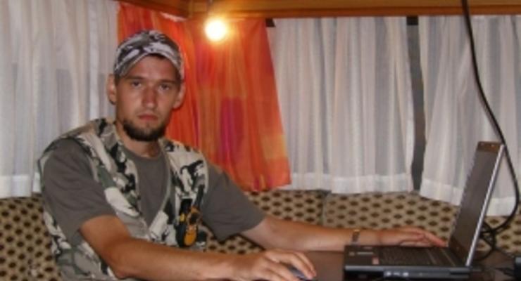 Киевлянину за покупку брелока в интернете светит семь лет тюрьмы