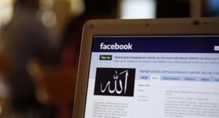 Facebook запустит программу помощи людям, задумавшимся о суициде