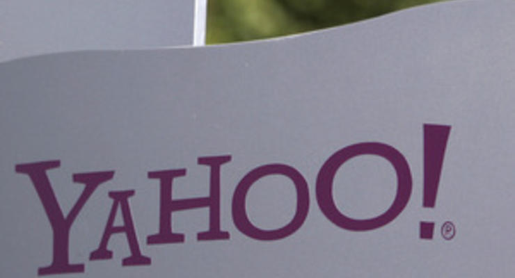 Интернет-портал Yahoo объявил о новых сокращениях