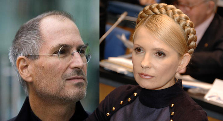 Стив Джобс против Тимошенко: ТОП-10 самых популярных запросов украинцев