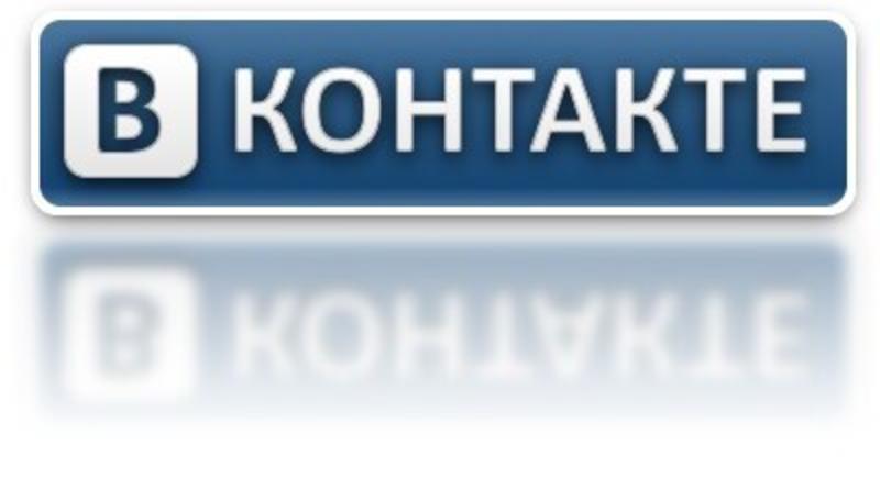 Стив Джобс против Тимошенко: ТОП-10 самых популярных запросов украинцев / liveinternet.ru