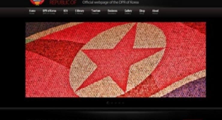 Главный сайт Северной Кореи обошелся властям в 15 долларов
