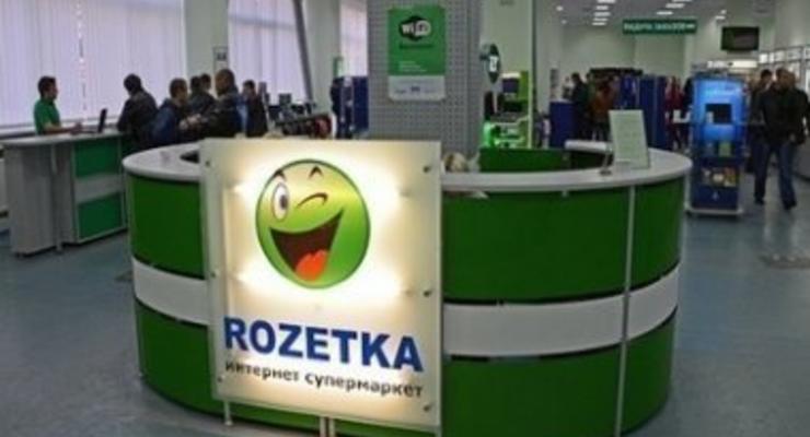 Rozetka.ua подала в суд на налоговую