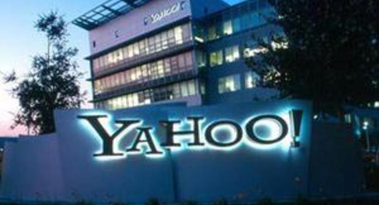 Yahoo! выпустила собственный браузер