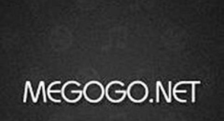 Видео-ресурс Megogo станет платным