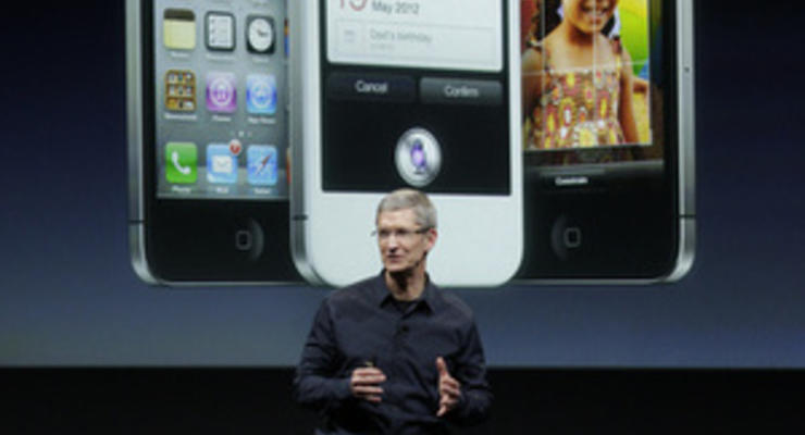 Apple назвала дату презентации новых продуктов