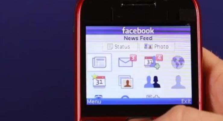 Соцсеть Facebook может купить Nokia