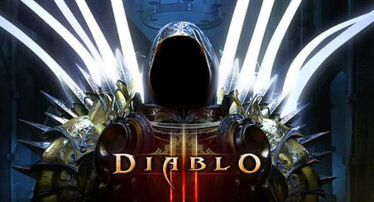 Вышла русская версия Diablo 3: одолеть дьявола стало дешевле