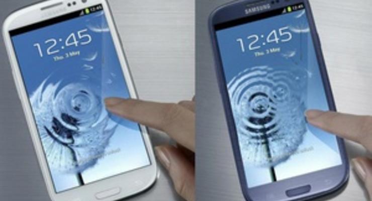 Названа дата начала продаж Samsung Galaxy S III в Украине