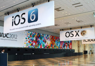 Онлайн-трансляция презентации новинок от Apple