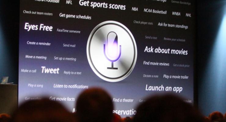 Голосовая помощница Siri заработает и на iPad