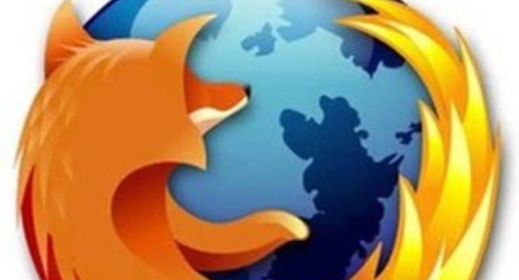 Mozilla запустила собственный магазин веб-приложений
