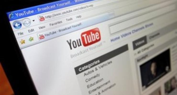 YouTube введет платные подписки на отдельные каналы