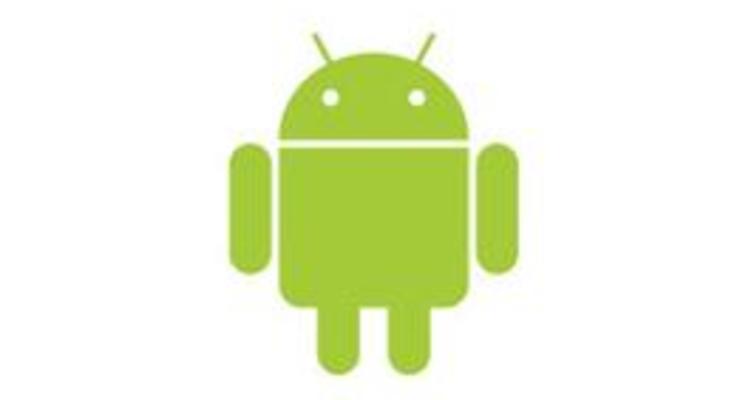 Google представила новую версию Android 4.1