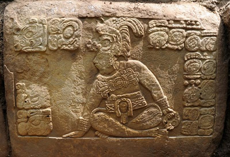 Археологи: конец света по календарю майя действительно будет в 2012 году / dailymail.co.uk