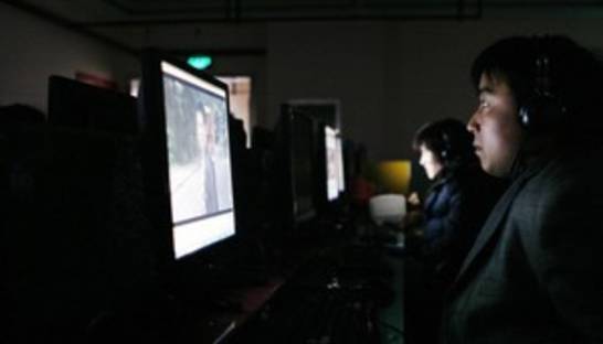 Китай заблокировал доступ к сайту Bloomberg из-за доклада о финансах зампредседателя КНР