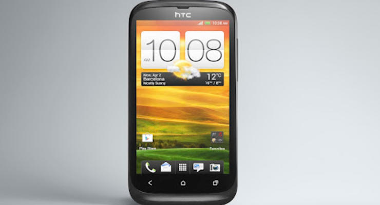Гаджет дня: первый двухсимочный HTC добрался до Украины