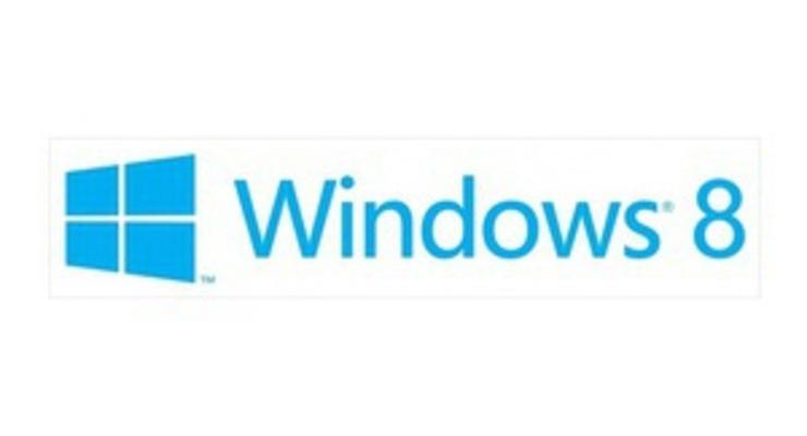 Стало известно, когда Microsoft выпустит финальную версию Windows 8