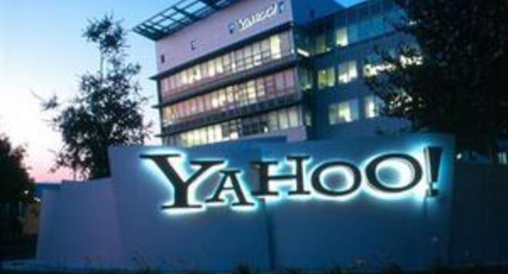 Новый глава Yahoo пересматривает планы  сокращения работников и распределение капитала