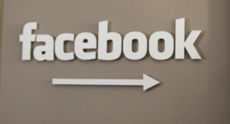 Facebook вновь подозревают в нарушении приватности данных