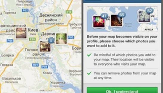 Пользователи Instagram могут создавать фотокарты
