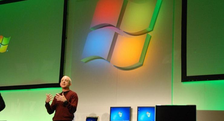 Microsoft озвучила стоимость Windows 8