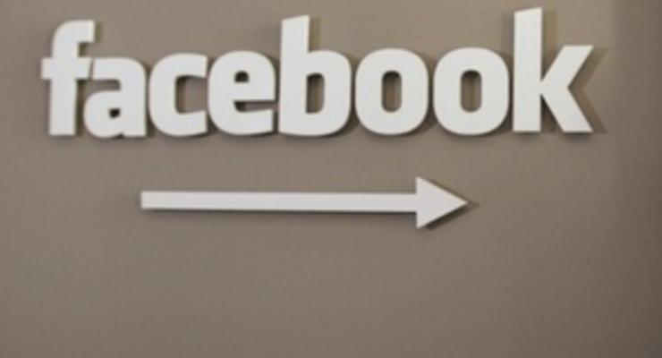 США разрешили Facebook приобрести Instagram