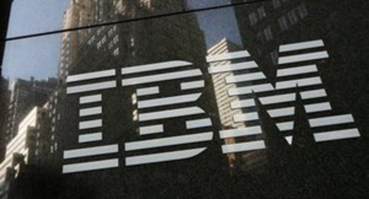IBM создаст конкурента технологии Siri, которым будет управлять суперкомпьютер