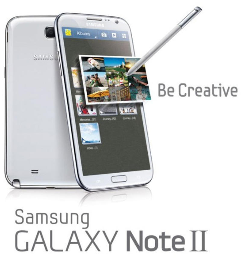 Samsung показал новый супер-смартфон — Galaxy Note II (ФОТО, ВИДЕО) / samsung.com
