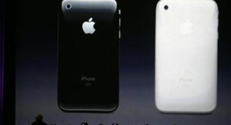 Apple откажется от продаж телефонов iPhone 3GS