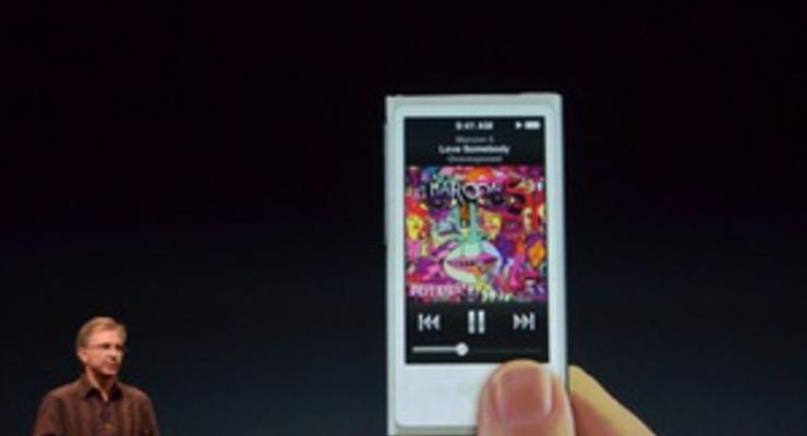 Apple обновила плееры iPod и сервис iTunes