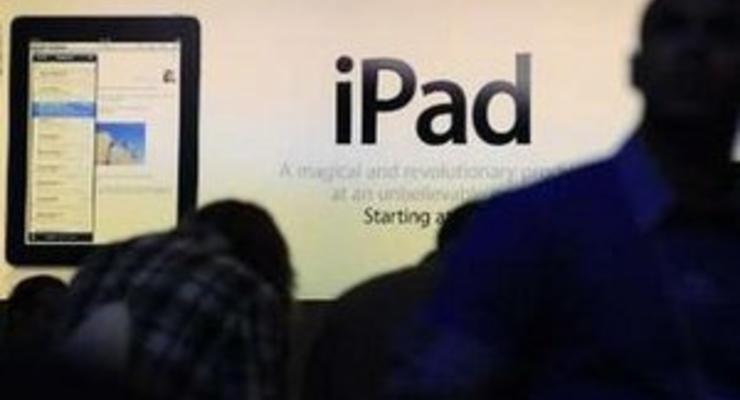 На Тайване началась сборка iPad Mini - источники