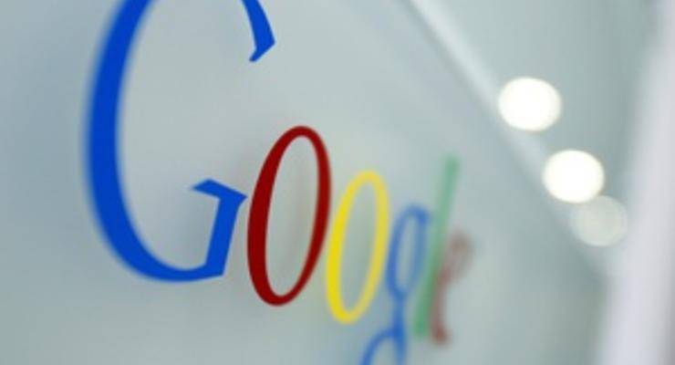 Число пользователей Google+ выросло на 150 млн за три месяца