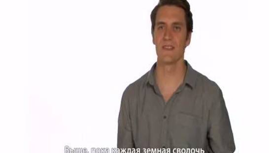 Запрещенный промо-ролик iPhone 5 (ВИДЕО)