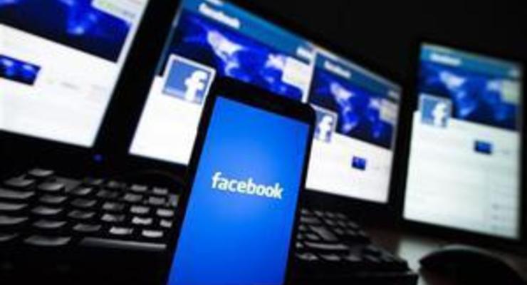 Facebook: мы не раскрывали личные сообщения пользователей