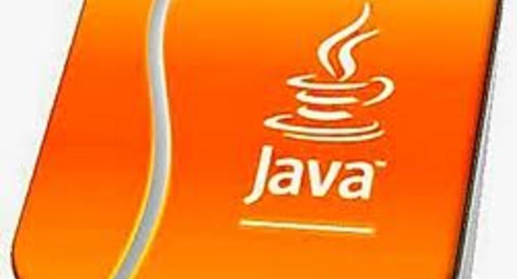 Во Львове просят предоставить Java статус регионального языка