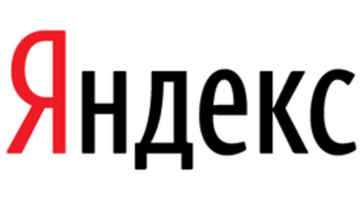 Яндекс будет прогнозировать образование пробок