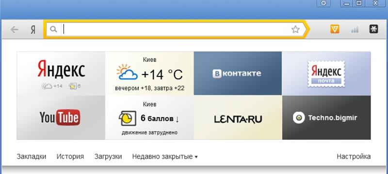 Обзор браузера от Яндекса: быстрый и русский