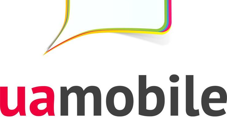 UA Mobile 2012 – первая всеукраинская конференция, посвященная мобильным разработкам