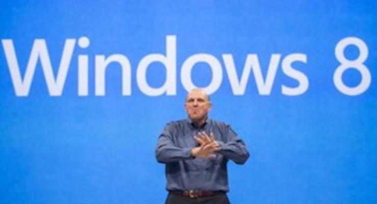Microsoft выпустила первое обновление для Windows 8