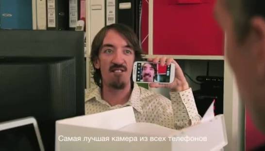 О чем говорят владельцы Android (ВИДЕО)