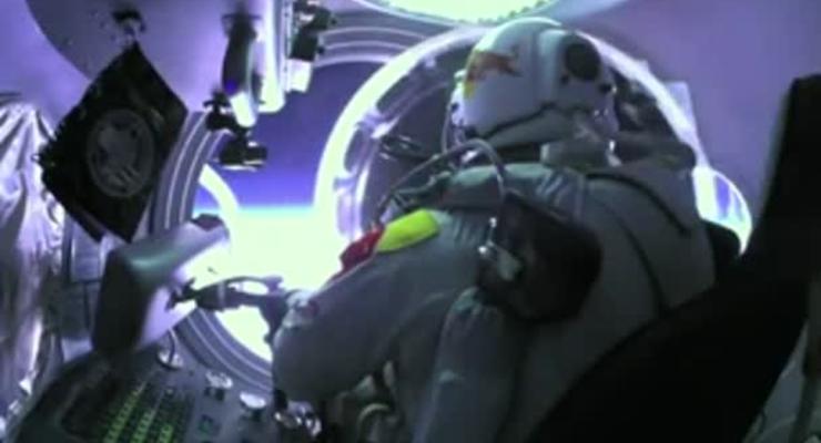 Прыжок из космоса: как Баумгартнер перегнал звук (ВИДЕО)